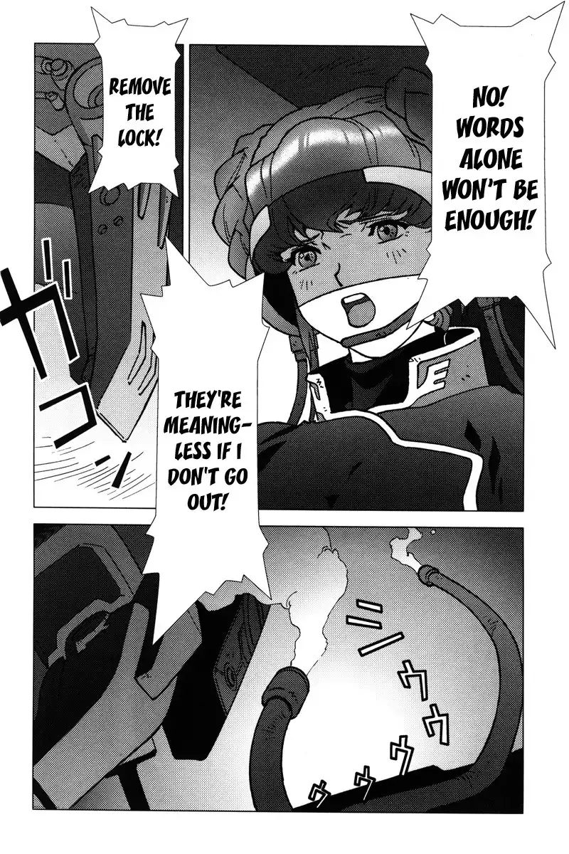 Mobile Suit Gundam Chars Deleted Affair Chapter 2 75